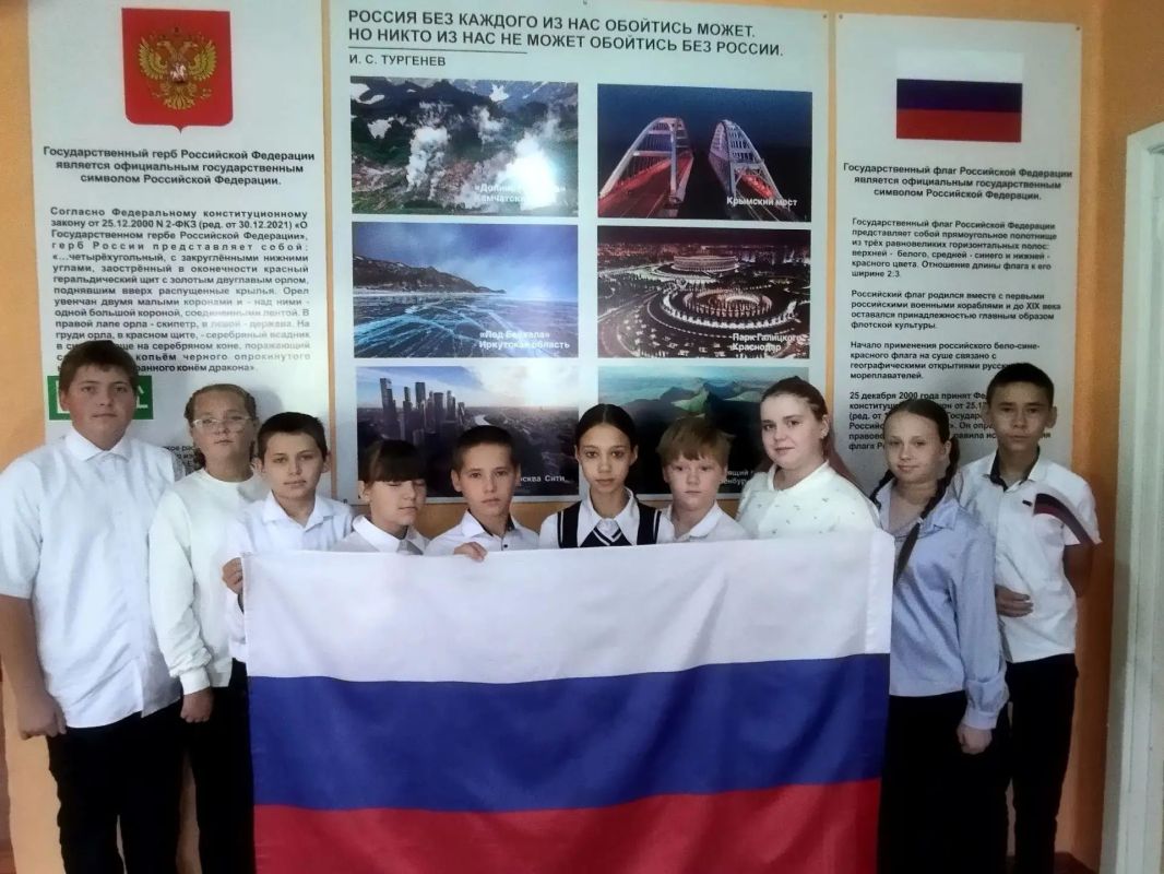 В учреждениях культуры и образования Новоазовского муниципального округа прошли мероприятия, посвященные четвертой годовщине воссоединения Донецкой и Луганской Народных Республик, Запорожской и Херсонской областей с... В учреждениях культуры и образования Новоазовского муниципального округа прошли мероприятия, посвященные четвертой годовщине воссоединения Донецкой и Луганской Народных Республик, Запорожской и Херсонской областей с...