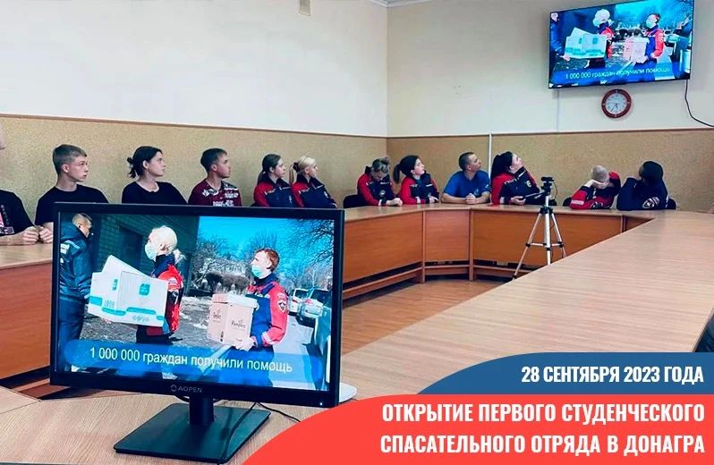 Когда мы надеваем форму ВСКС, мы берем на себя простое, но важное обещание: быть там, где трудно Когда мы надеваем форму ВСКС, мы берем на себя простое, но важное обещание: быть там, где трудно