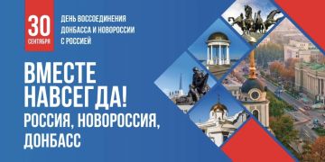������� ��������: ���������� � ���� ������������� �������� � ��������� �������� ���������, ����������� � ���������� �������� � ���������� ����������!