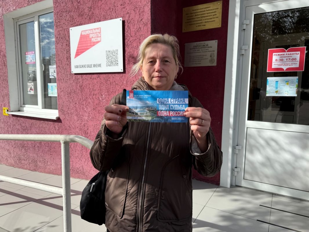 На центральной площади города состоялась патриотическая акция «Вместе с Россией», приуроченная к знаковой исторической дате — Дню воссоединения Донецкой Народной Республики, Луганской Народной Республики, Запорожской и... На центральной площади города состоялась патриотическая акция «Вместе с Россией», приуроченная к знаковой исторической дате — Дню воссоединения Донецкой Народной Республики, Луганской Народной Республики, Запорожской и...