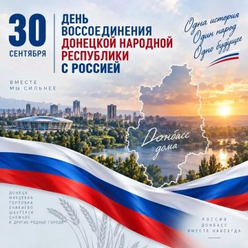 ������� ������: � ���� ������������� �������� �������� ���������� � �������!