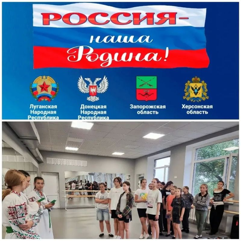 В рамках мероприятий, приуроченных ко Дню воссоединения Донецкой Народной Республики, Луганской Народной Республики, Запорожской области и Херсонской области с Российской Федерацией, в студии эстрадного танца «Феерия» прошла...