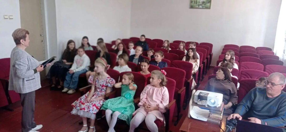 «Одна страна — одна семья, одна Россия!» «Одна страна — одна семья, одна Россия!»