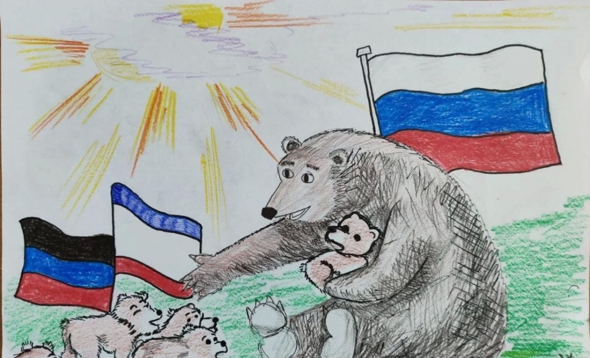В Центрально-Городском районе Горловки прошла выставка детских рисунков В Центрально-Городском районе Горловки прошла выставка детских рисунков