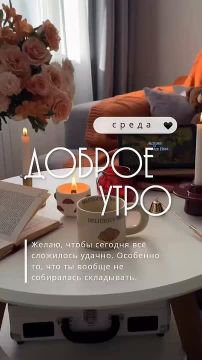 �������� ������: ���� ������� ���� � ������������� ���! �� ����� ����� � �������