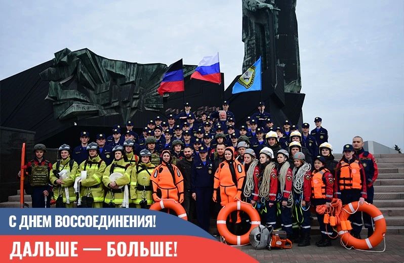Когда мы надеваем форму ВСКС, мы берем на себя простое, но важное обещание: быть там, где трудно Когда мы надеваем форму ВСКС, мы берем на себя простое, но важное обещание: быть там, где трудно