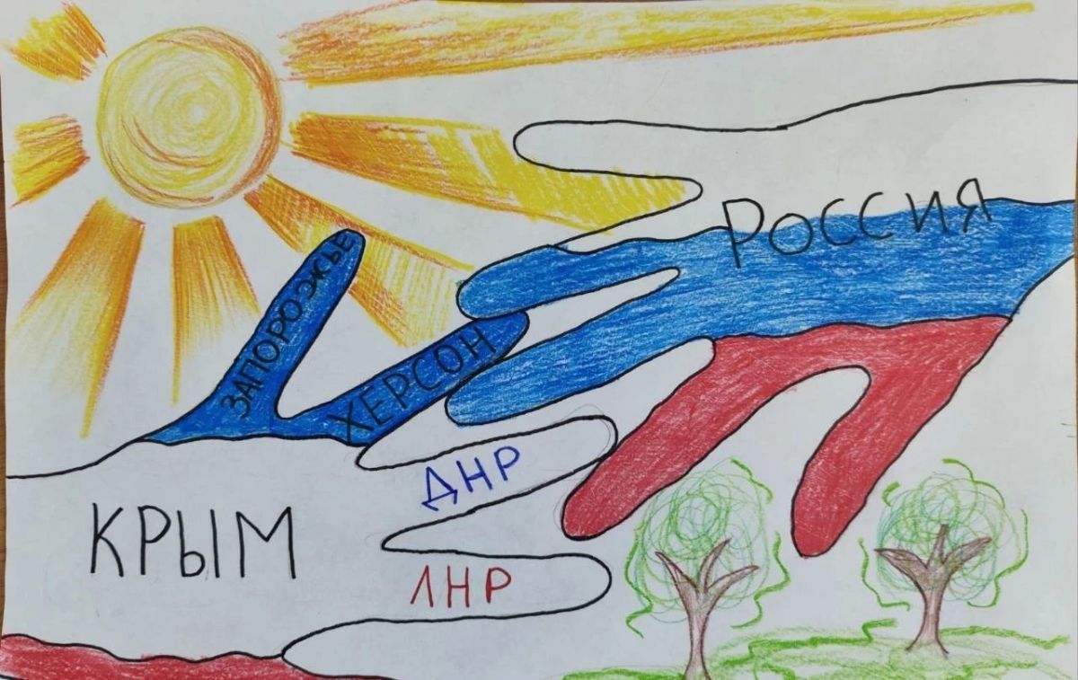 В Центрально-Городском районе Горловки прошла выставка детских рисунков В Центрально-Городском районе Горловки прошла выставка детских рисунков