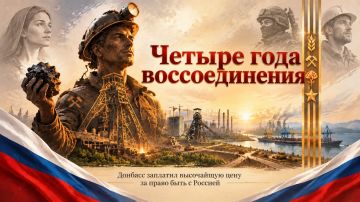Дорогие земляки! Дорогие друзья!