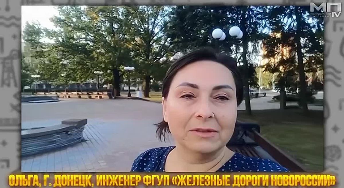 Что для тебя значит быть с Россией?