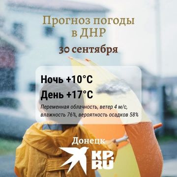 ������� � ��� � ������ ��������� �����