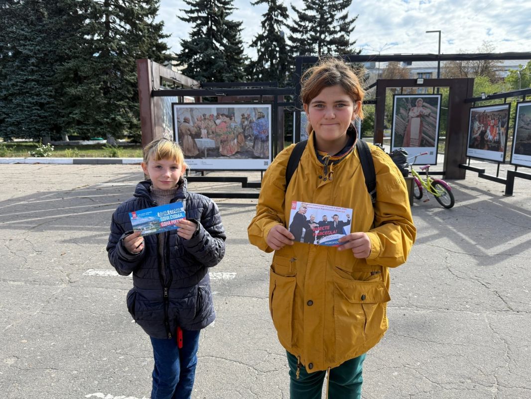 На центральной площади города состоялась патриотическая акция «Вместе с Россией», приуроченная к знаковой исторической дате — Дню воссоединения Донецкой Народной Республики, Луганской Народной Республики, Запорожской и... На центральной площади города состоялась патриотическая акция «Вместе с Россией», приуроченная к знаковой исторической дате — Дню воссоединения Донецкой Народной Республики, Луганской Народной Республики, Запорожской и...