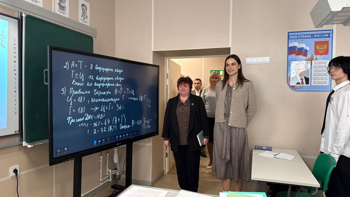 Муниципалитет: открытый диалог Муниципалитет: открытый диалог
