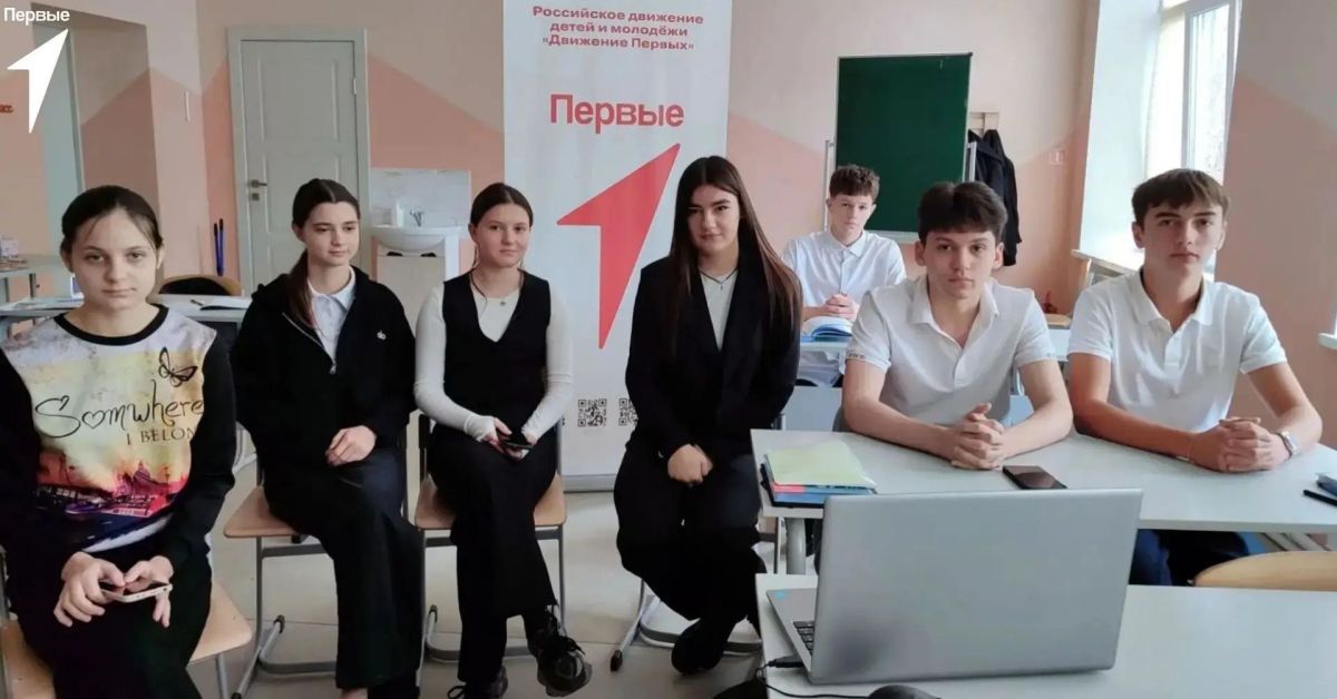 Наметили векторы дружбы. В преддверии Дня воссоединения Первые Бугасской школы приняли участие в телемосте открытий со студентами Керчинского медицинского колледжа Это была не просто встреча, а настоящее событие... Наметили векторы дружбы. В преддверии Дня воссоединения Первые Бугасской школы приняли участие в телемосте открытий со студентами Керчинского медицинского колледжа Это была не просто встреча, а настоящее событие...