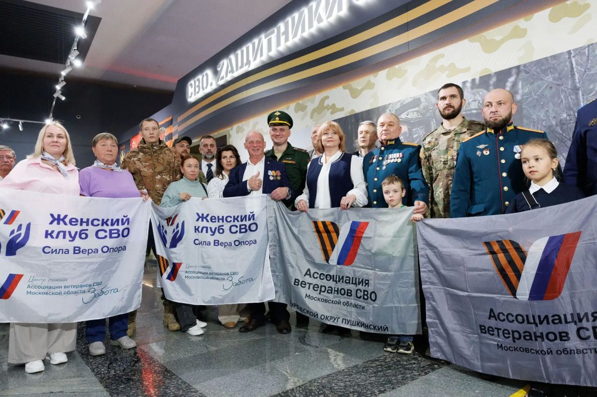 В Музее Победы при участии вице-премьера ДНР Ольги Макеевой увековечили имена Героев СВО