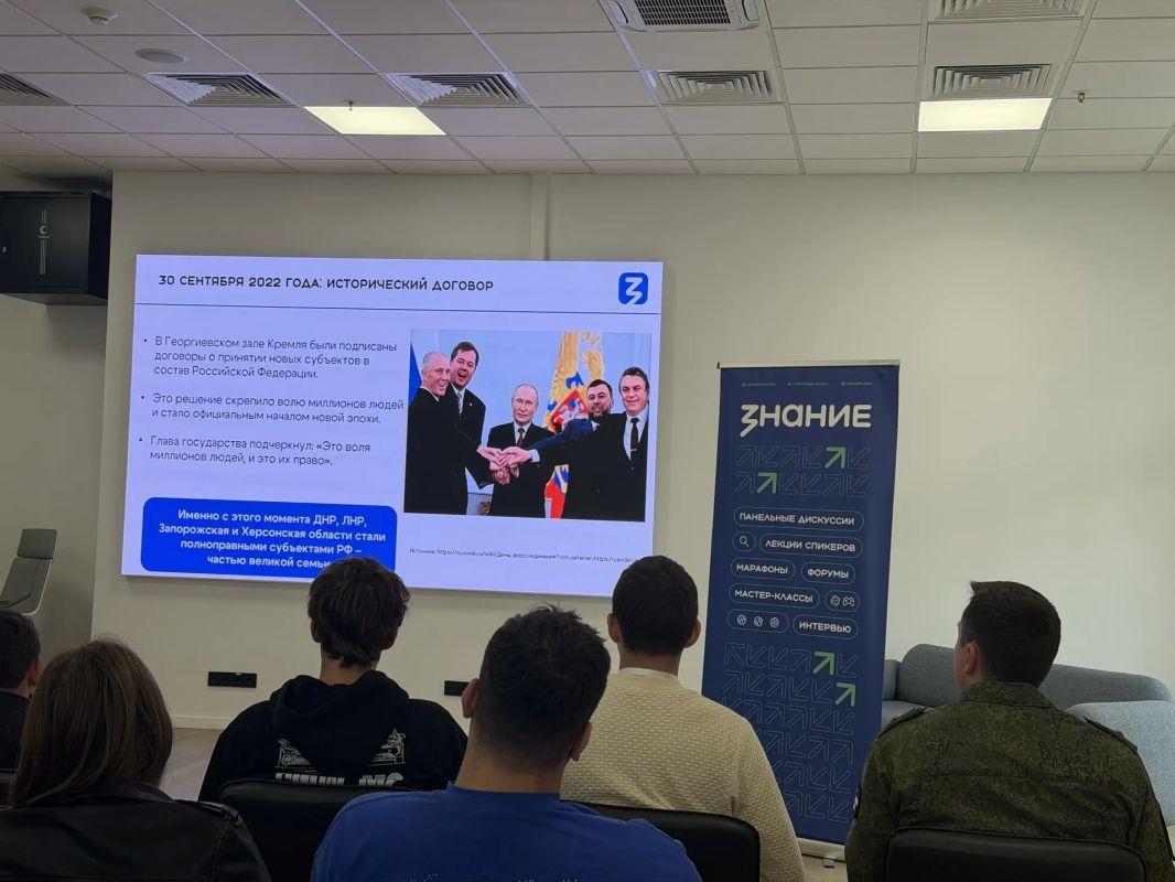 Сотрудники СК России по ДНР и Российское общество «Знание» провели для кадет исторические встречи «Одна страна» Сотрудники СК России по ДНР и Российское общество «Знание» провели для кадет исторические встречи «Одна страна»