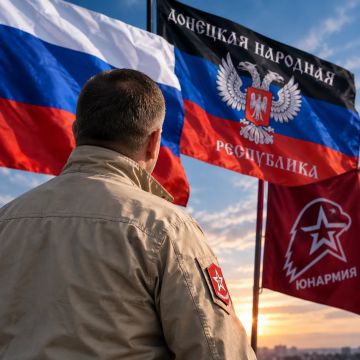 30 сентября — День воссоединения Донецкой Народной Республики с Россией