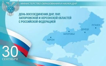 ���� ��������: � ���� ������������� � �������!