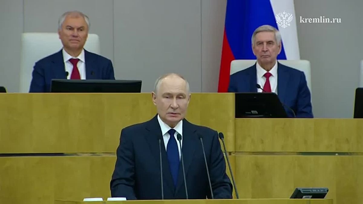 О проекте бюджета на предстоящую трёхлетку и состоянии финансовой системы и экономики страны в целом
