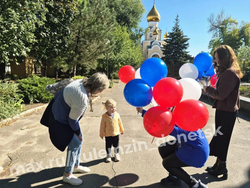 В учреждениях культуры города отметили День воссоединения ДНР, ЛНР, Запорожской и Херсонской области с Россией В учреждениях культуры города отметили День воссоединения ДНР, ЛНР, Запорожской и Херсонской области с Россией