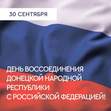 ������ ��������: ������� ������!. ������� ����� ��������� ������������ � ���� ������������� �������� �������� ���������� � ���������� ����������! 30 �������� 2022 ���� ���� ��������� �������� � �������� � ������ ������...