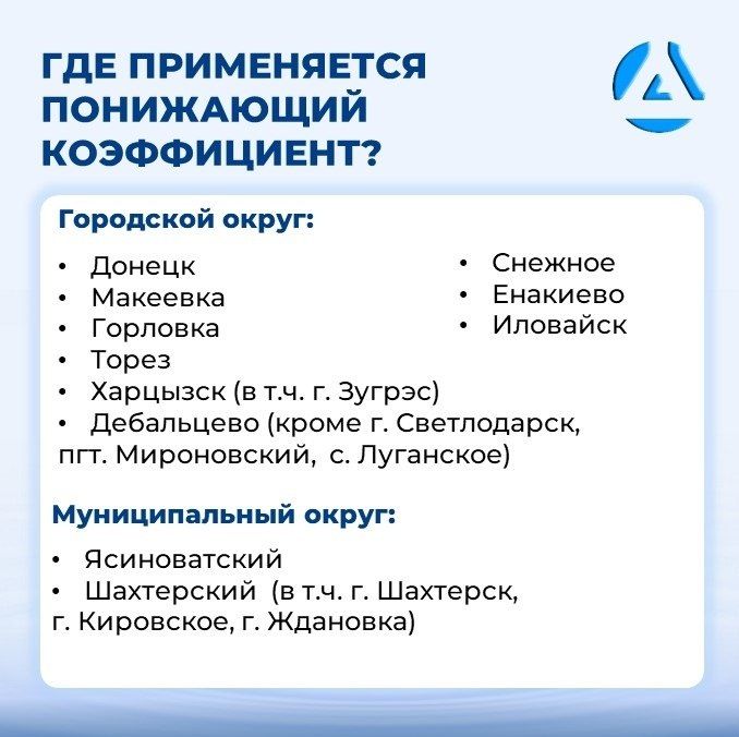 Роман Конев: С 1 октября меняются тарифы и нормативы потребления по холодному водоснабжению и водоотведению Роман Конев: С 1 октября меняются тарифы и нормативы потребления по холодному водоснабжению и водоотведению