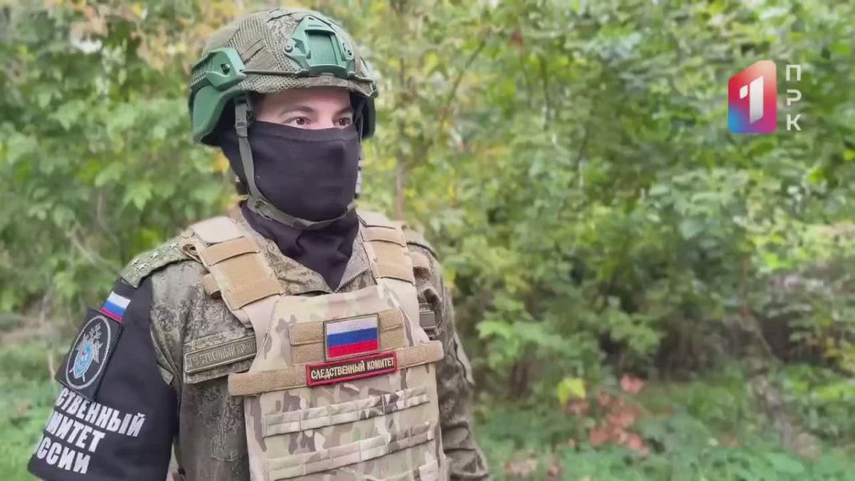 Следователями СК России зафиксированы очередные преступления вооруженных формирований Украины, совершенные в отношении мирного населения ДНР