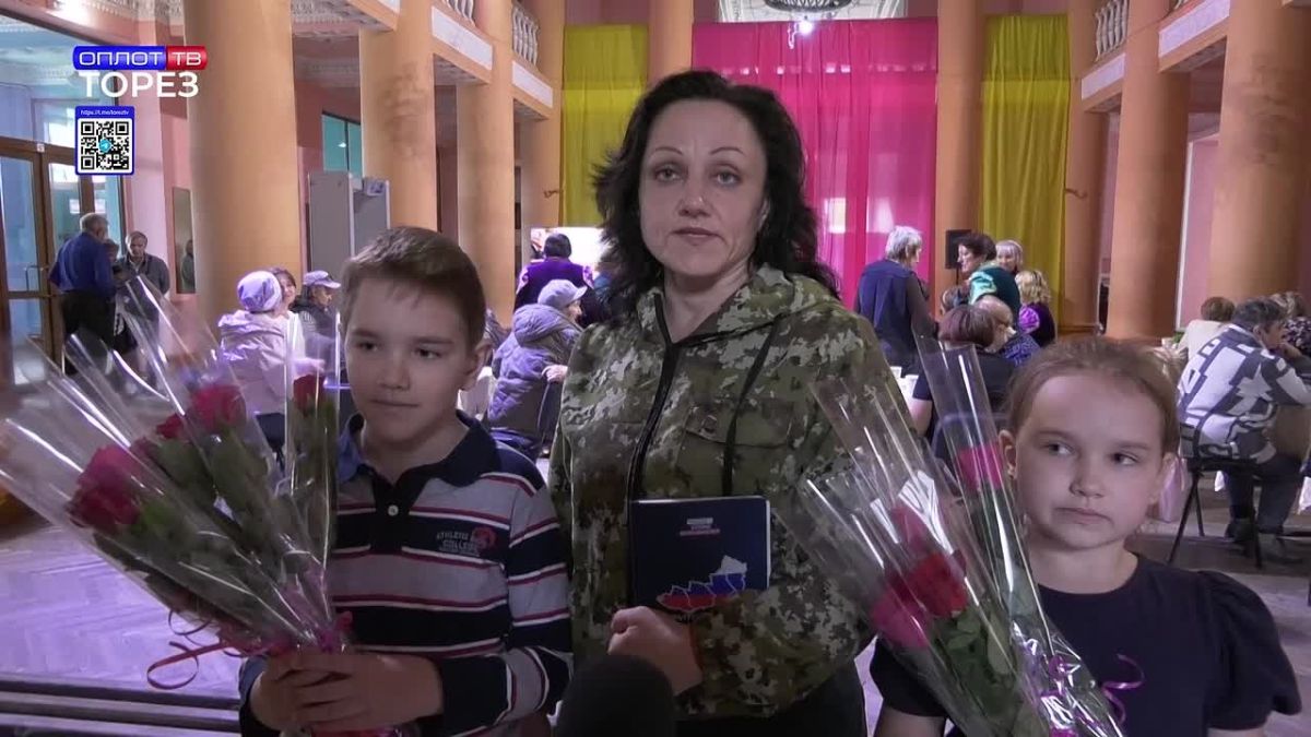 Праздничное мероприятие, посвященное Дню пожилого человека