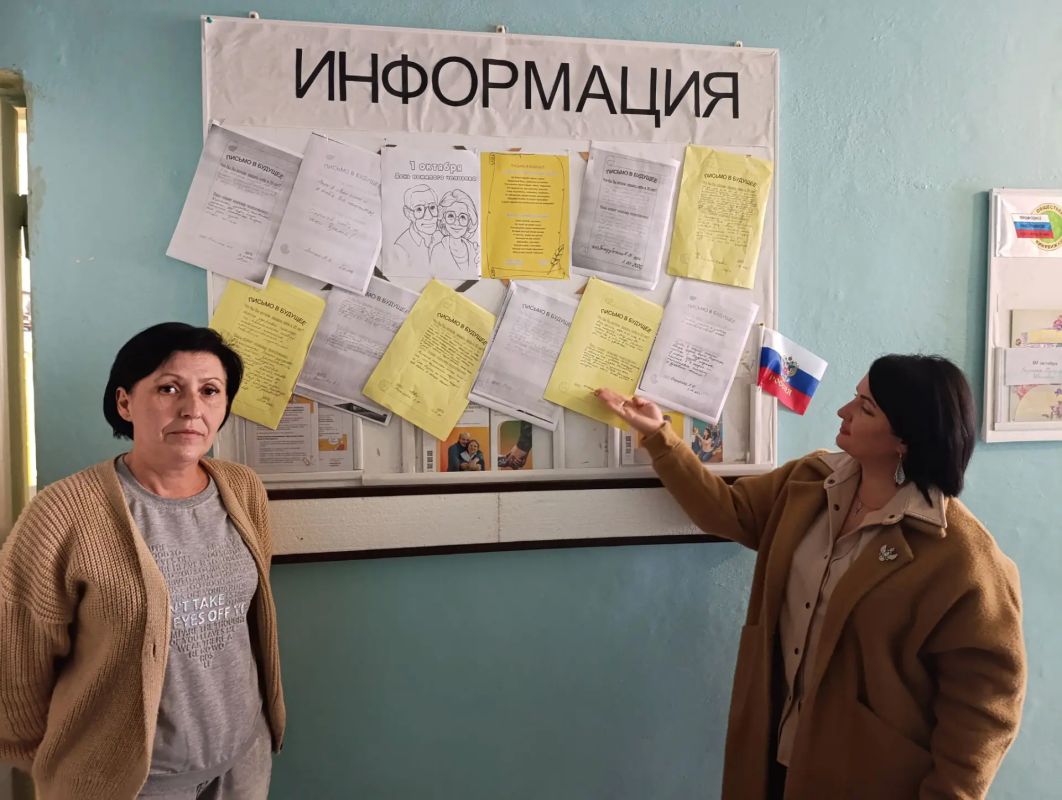 Диалог с сотрудниками социальной сферы: визит в Волновахский центр социального обслуживания Диалог с сотрудниками социальной сферы: визит в Волновахский центр социального обслуживания