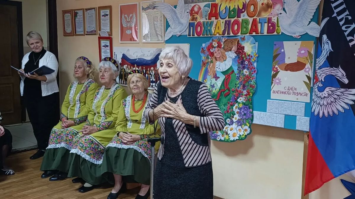 Наталья Бегуненко: Сегодня, 1 октября, в рамках проекта «Старшее поколение» в Центре социального обслуживания населения Петровского района прошло праздничное мероприятие «День добра и уважения», приуроченное к Международному... Наталья Бегуненко: Сегодня, 1 октября, в рамках проекта «Старшее поколение» в Центре социального обслуживания населения Петровского района прошло праздничное мероприятие «День добра и уважения», приуроченное к Международному...