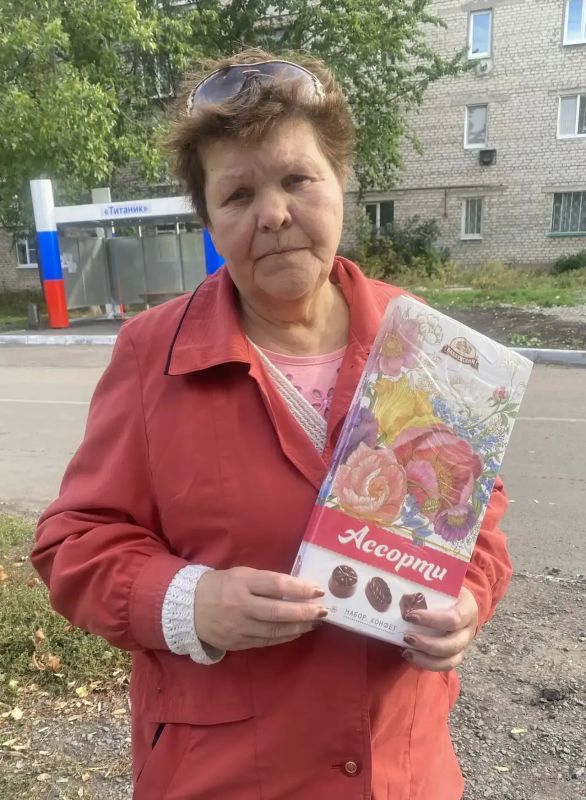От сердца к сердцу. В городском округе Иловайск в честь празднования Международного Дня пожилых людей, который ежегодно отмечается 1 октября, прошла трогательная и важная акция «От сердца к сердцу» От сердца к сердцу. В городском округе Иловайск в честь празднования Международного Дня пожилых людей, который ежегодно отмечается 1 октября, прошла трогательная и важная акция «От сердца к сердцу»