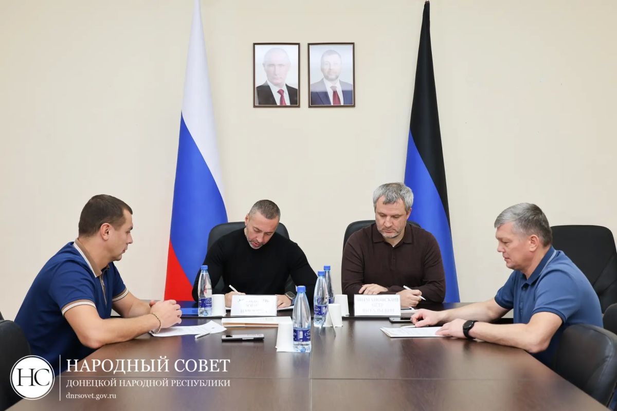 Депутаты сформировали заключение по поправкам бюджета региона Депутаты сформировали заключение по поправкам бюджета региона
