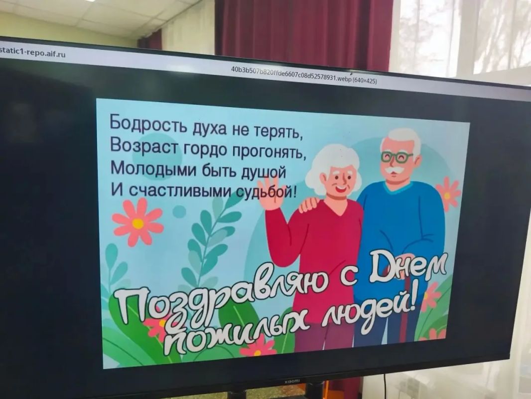 День пожилого человека в селе Азовское: «Нам года — не беда!» День пожилого человека в селе Азовское: «Нам года — не беда!»