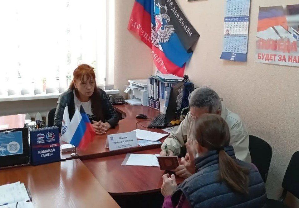 На связи с жителями. Дмитрий Огилец провёл заседание Республиканского правления Донецкой республиканской региональной организации «Российский союз ветеранов Афганистана и специальных военных операций» На связи с жителями. Дмитрий Огилец провёл заседание Республиканского правления Донецкой республиканской региональной организации «Российский союз ветеранов Афганистана и специальных военных операций»