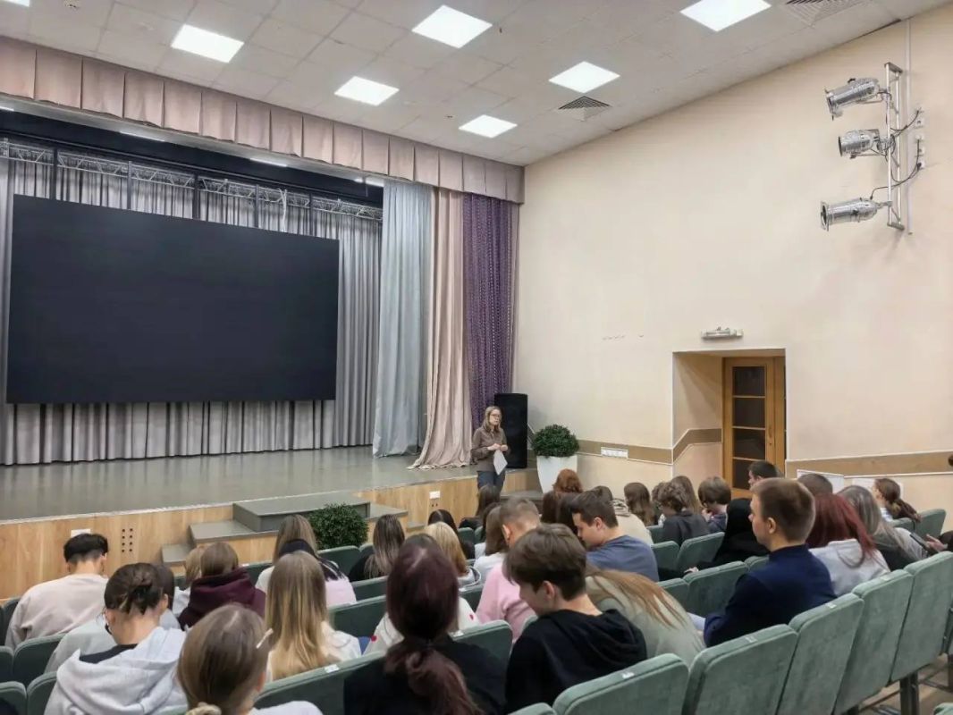 Территориальные управления Минюста России активно участвуют в правовом просвещении молодёжи Территориальные управления Минюста России активно участвуют в правовом просвещении молодёжи