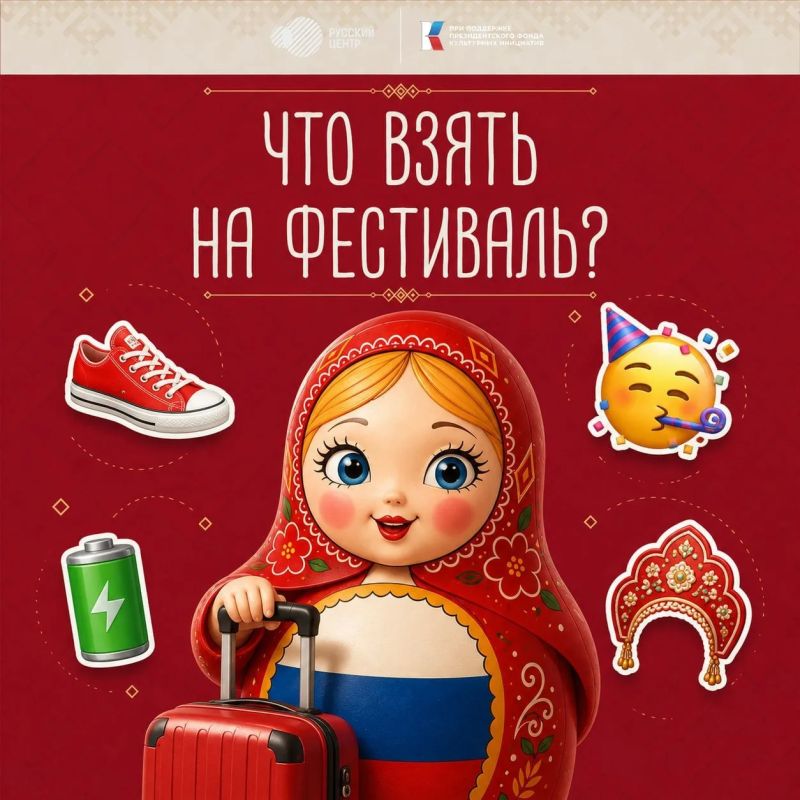 Портовская школа стала ПОБЕДИТЕЛЕМ! Портовская школа стала ПОБЕДИТЕЛЕМ!
