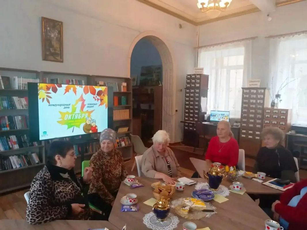 1 октября Международный день пожилых людей 1 октября Международный день пожилых людей
