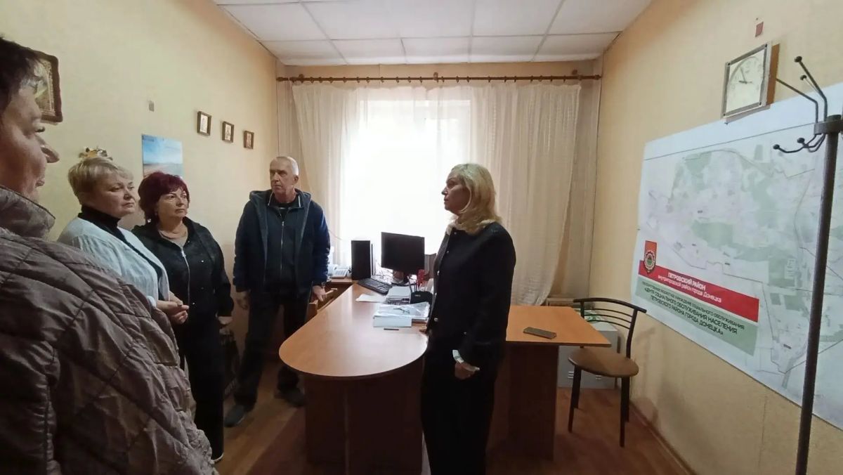 Наталья Бегуненко: В рамках проекта «УПРАВДОМ» руководитель Управы Петровского внутригородского района Администрации городского округа Донецк Наталья Ивановна Бегуненко провела встречу с трудовым коллективом Государственного... Наталья Бегуненко: В рамках проекта «УПРАВДОМ» руководитель Управы Петровского внутригородского района Администрации городского округа Донецк Наталья Ивановна Бегуненко провела встречу с трудовым коллективом Государственного...