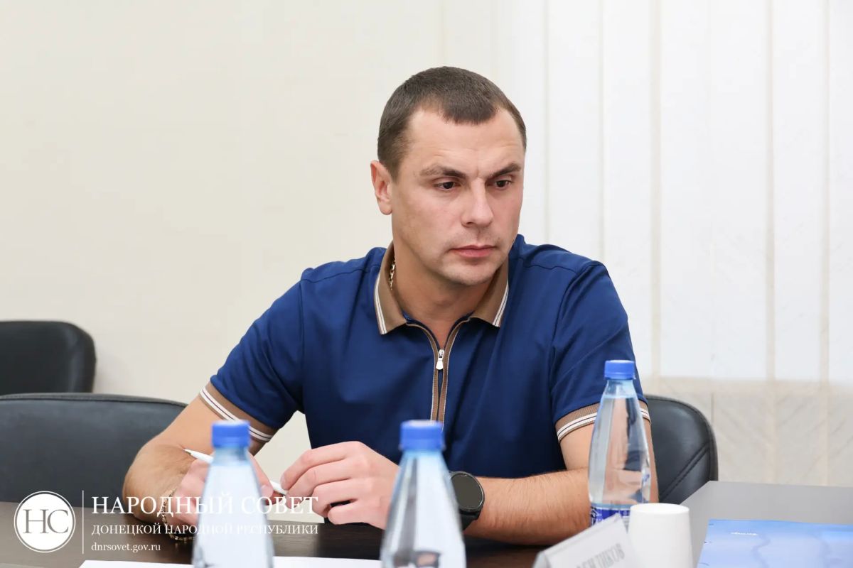 Депутаты сформировали заключение по поправкам бюджета региона Депутаты сформировали заключение по поправкам бюджета региона