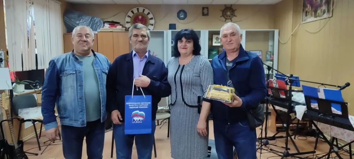 Поздравили музыкантов Мангушского округа