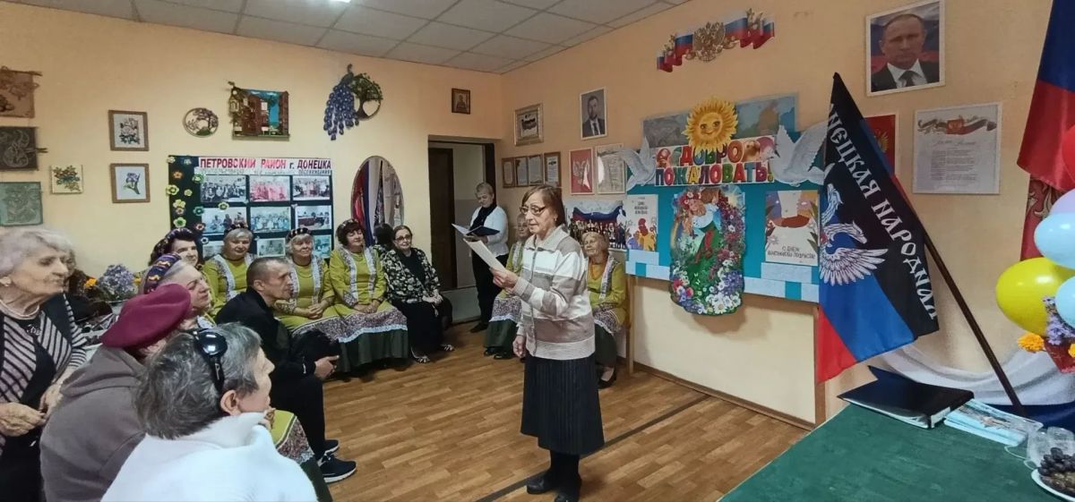 Наталья Бегуненко: Сегодня, 1 октября, в рамках проекта «Старшее поколение» в Центре социального обслуживания населения Петровского района прошло праздничное мероприятие «День добра и уважения», приуроченное к Международному... Наталья Бегуненко: Сегодня, 1 октября, в рамках проекта «Старшее поколение» в Центре социального обслуживания населения Петровского района прошло праздничное мероприятие «День добра и уважения», приуроченное к Международному...