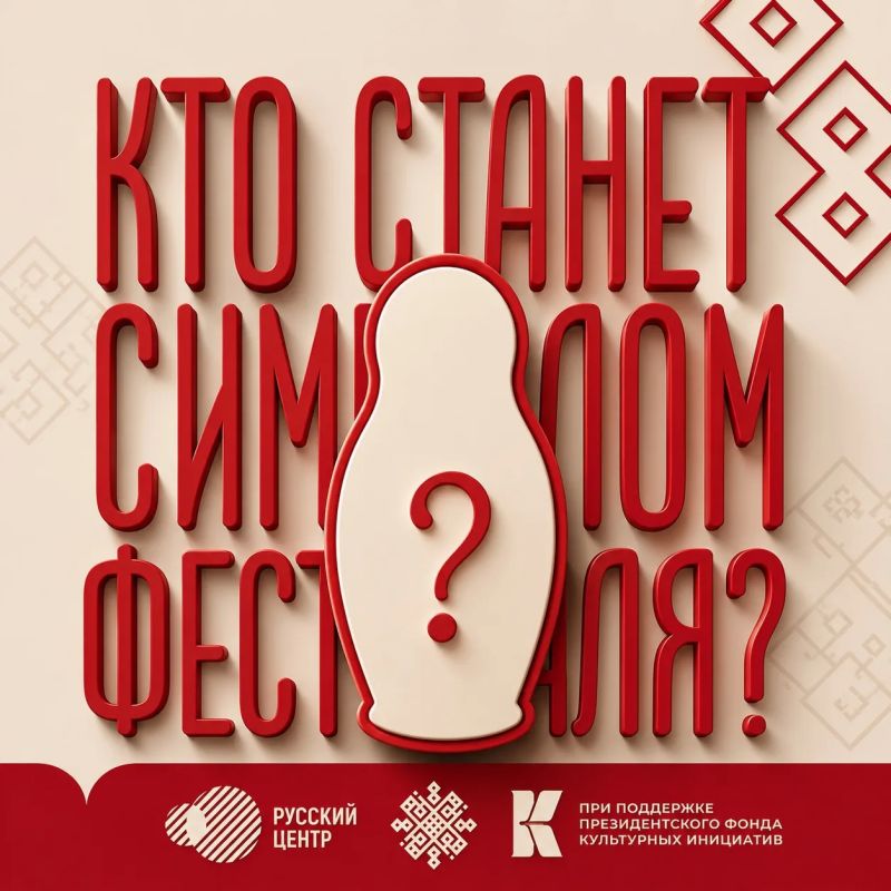 Портовская школа стала ПОБЕДИТЕЛЕМ! Портовская школа стала ПОБЕДИТЕЛЕМ!