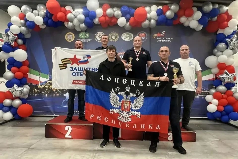 Донецкие ветераны завоевали медали на «Кубке Защитников Отечества» в Чечне