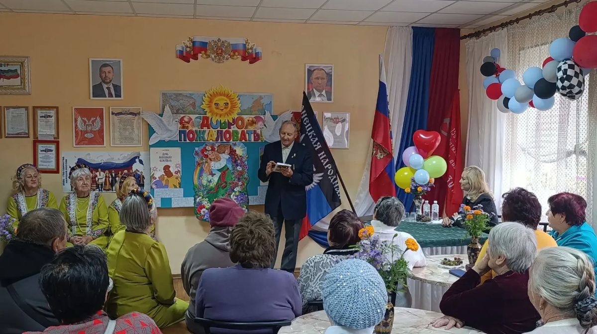 Наталья Бегуненко: Сегодня, 1 октября, в рамках проекта «Старшее поколение» в Центре социального обслуживания населения Петровского района прошло праздничное мероприятие «День добра и уважения», приуроченное к Международному... Наталья Бегуненко: Сегодня, 1 октября, в рамках проекта «Старшее поколение» в Центре социального обслуживания населения Петровского района прошло праздничное мероприятие «День добра и уважения», приуроченное к Международному...