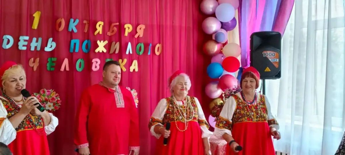 Сегодня, 1 октября, в Червоногвардейском районе Макеевки в ГБУ СО «Центр социального обслуживания населения Червоногвардейского района города Макеевки» прошло праздничное мероприятие ко Дню пожилого человека Сегодня, 1 октября, в Червоногвардейском районе Макеевки в ГБУ СО «Центр социального обслуживания населения Червоногвардейского района города Макеевки» прошло праздничное мероприятие ко Дню пожилого человека