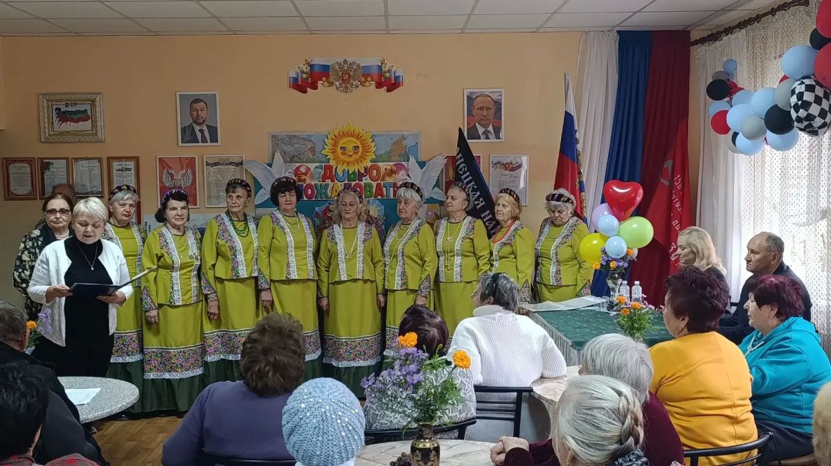 Наталья Бегуненко: Сегодня, 1 октября, в рамках проекта «Старшее поколение» в Центре социального обслуживания населения Петровского района прошло праздничное мероприятие «День добра и уважения», приуроченное к Международному... Наталья Бегуненко: Сегодня, 1 октября, в рамках проекта «Старшее поколение» в Центре социального обслуживания населения Петровского района прошло праздничное мероприятие «День добра и уважения», приуроченное к Международному...