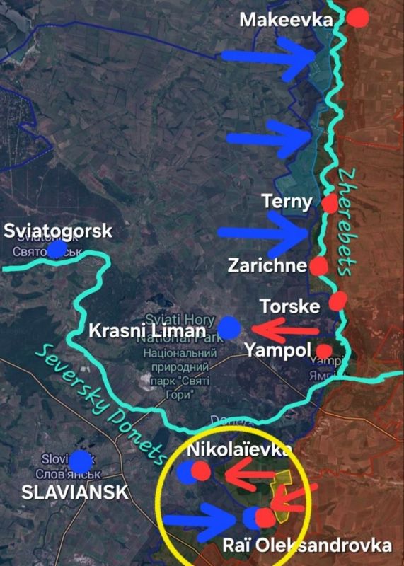 НА ФРОНТЕ ПОД СЛАВЯНСКОМ. Часть 2 В то время как внимание логично сосредоточено на севере реки Северский Донец, где украинско-западные силы предприняли контрнаступление в рамках операции "Вивальди" (см НА ФРОНТЕ ПОД СЛАВЯНСКОМ. Часть 2 В то время как внимание логично сосредоточено на севере реки Северский Донец, где украинско-западные силы предприняли контрнаступление в рамках операции "Вивальди" (см