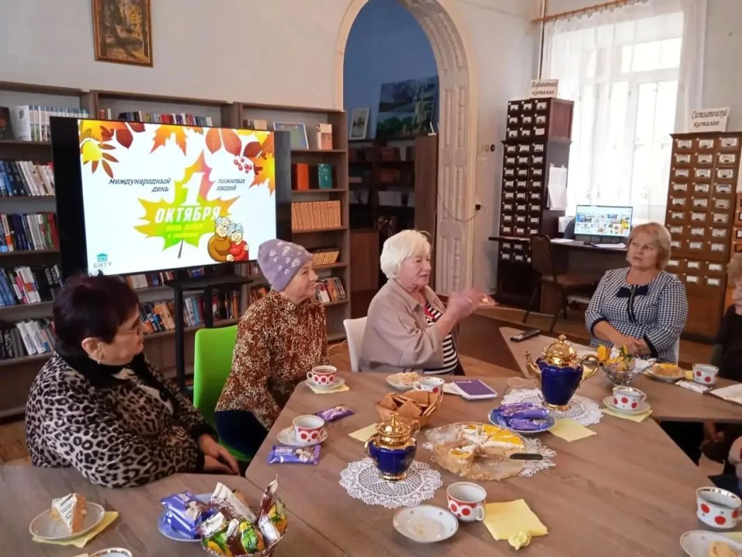 1 октября Международный день пожилых людей 1 октября Международный день пожилых людей