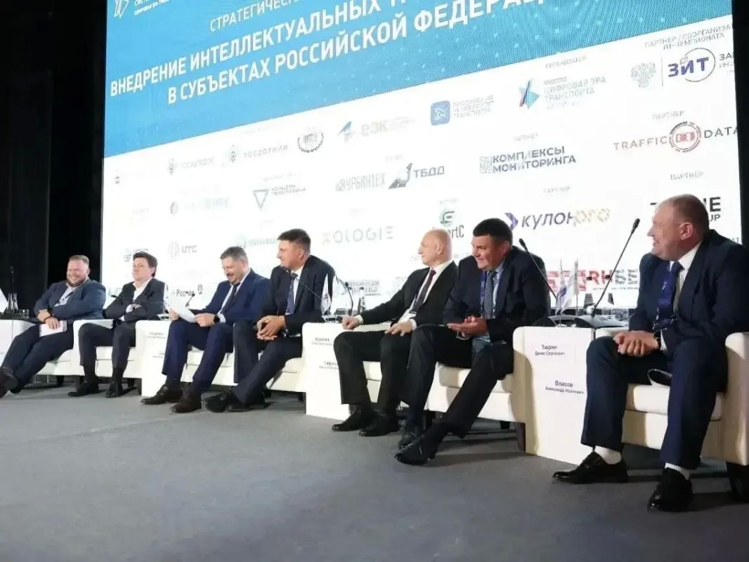 Завершились мероприятия XI форума «Интеллектуальные транспортные системы России Завершились мероприятия XI форума «Интеллектуальные транспортные системы России