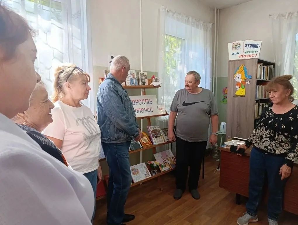 Сегодня в библиотеке-филиале №2 прошел праздник почтенного возраста «Код долголетия», посвященный Международному дню пожилых людей Сегодня в библиотеке-филиале №2 прошел праздник почтенного возраста «Код долголетия», посвященный Международному дню пожилых людей