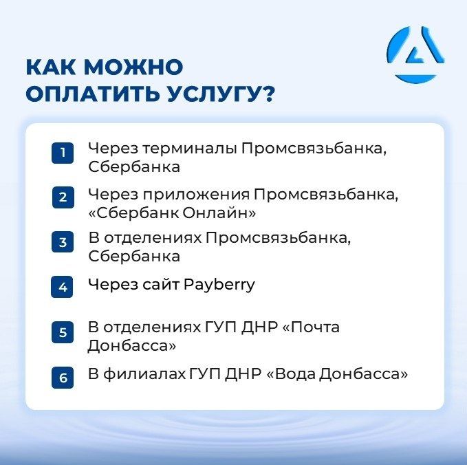 Роман Конев: С 1 октября меняются тарифы и нормативы потребления по холодному водоснабжению и водоотведению Роман Конев: С 1 октября меняются тарифы и нормативы потребления по холодному водоснабжению и водоотведению